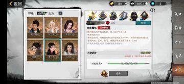 当前版本强势阵容及黑科技分享（2022.8.13）