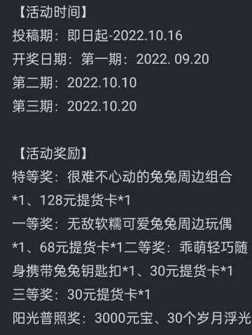 [花果山攻略]一.不卡盾，不用脚本过终焉100
