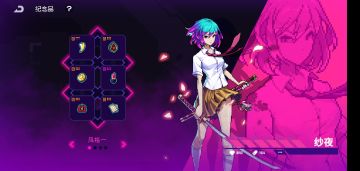 推荐一套万金油纪念品，适应于所有角色