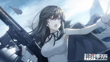 史特雷加咖啡馆 | 同人文推送-《阿尔法崔克斯公司，易主》