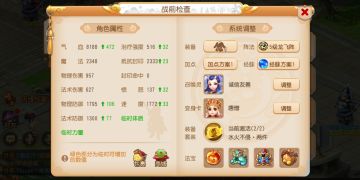 开个问答贴 玩了4年，闲来无事，答疑解惑，理性讨论