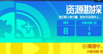 夏活之前刺客配队详解及仇恨机制简说