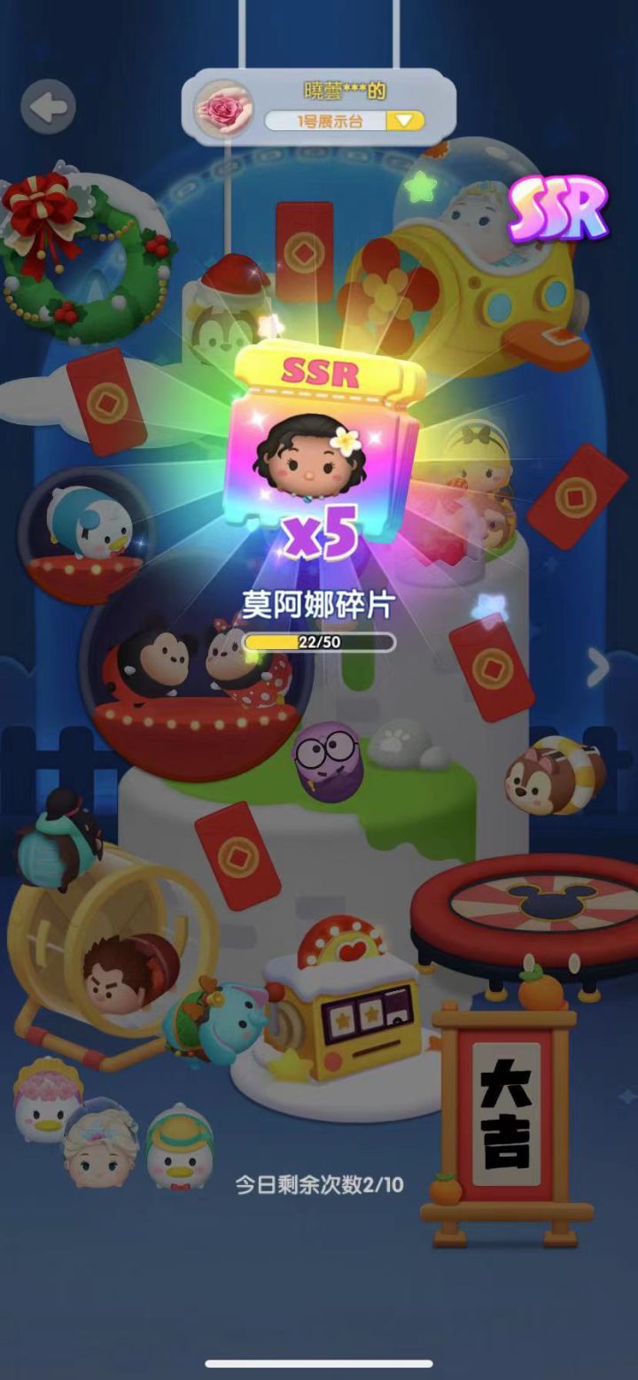 打卡第五天截图