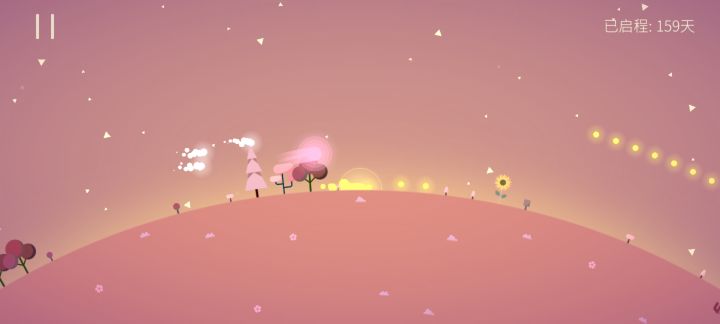 完全被星季迷住了截图