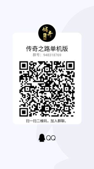 数不尽的装备,宠物,坐骑等你来肝!截图
