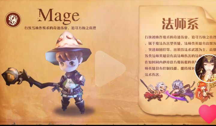 请问这个游戏真实名称叫什么？截图