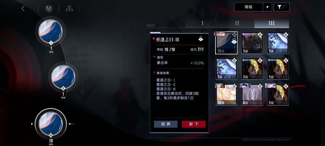 分析一下 某蓝卡的射手到底强在哪里 芙洛拉为什么是神截图
