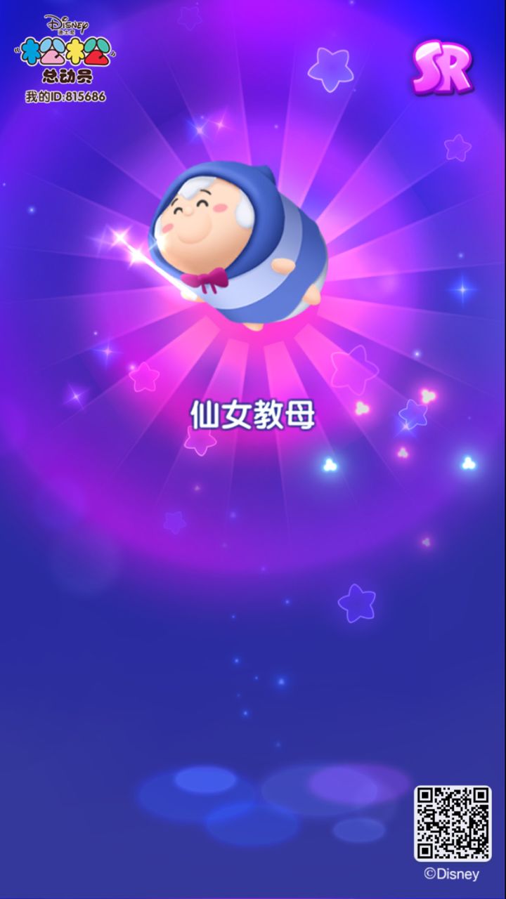 假日打卡第九天截图