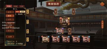 写个小技巧汇总