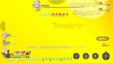 高层创世勇士塔98%破防参考