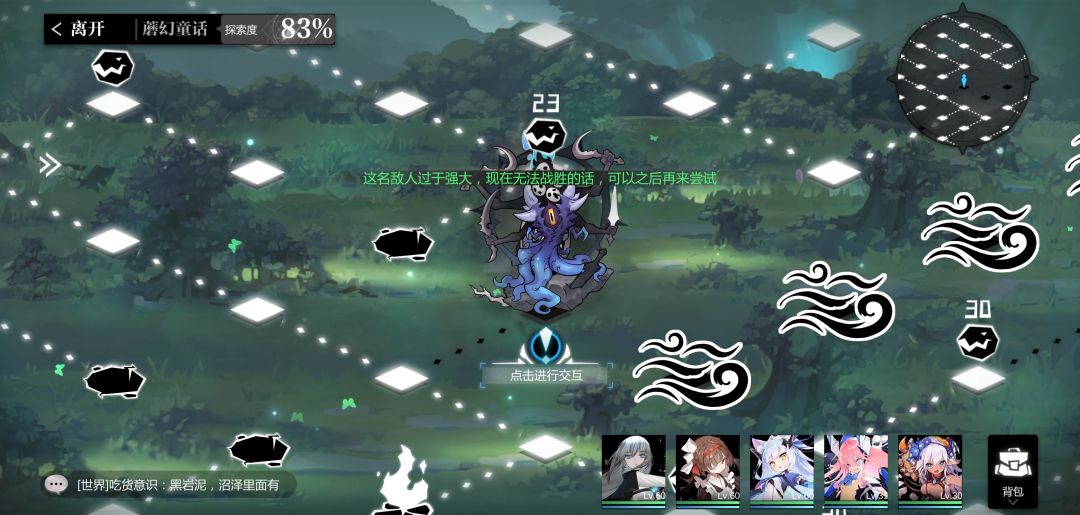 金枝你需要提前知道的几件事截图