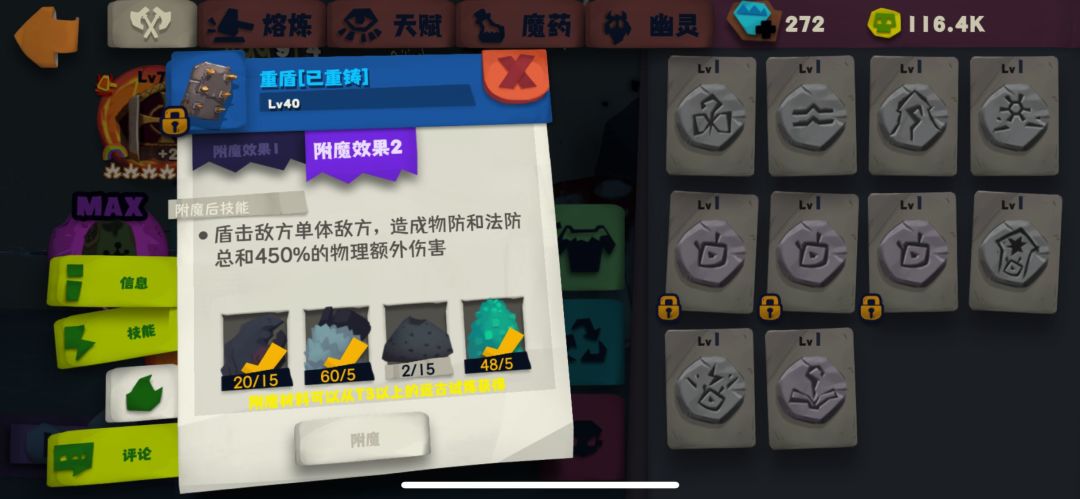 https://img2.tapimg.com/bbcode/etag/FpKeepyiIIOP15XlhuPnqwcZsFmX.jpg