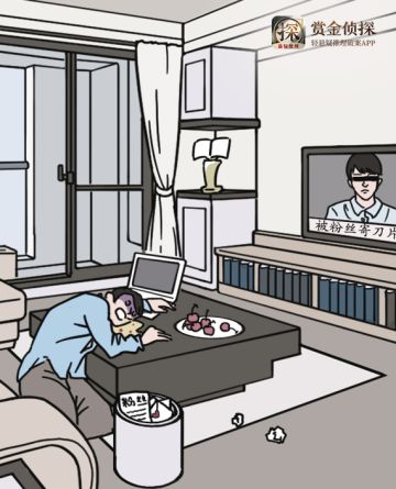 【一分钟推理】笑言“走进”现实