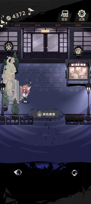 保姆级攻略！看完必过。