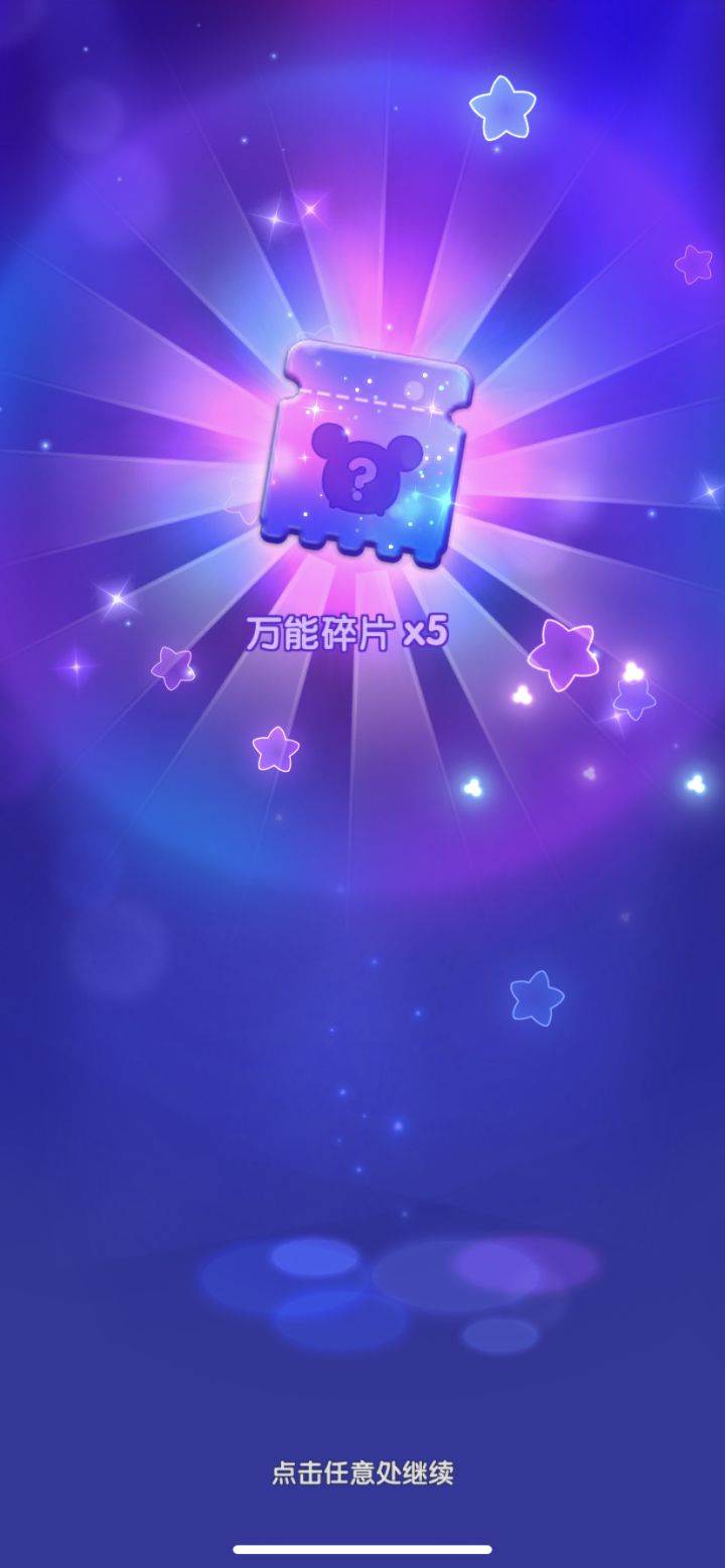 打卡第八天 321515截图