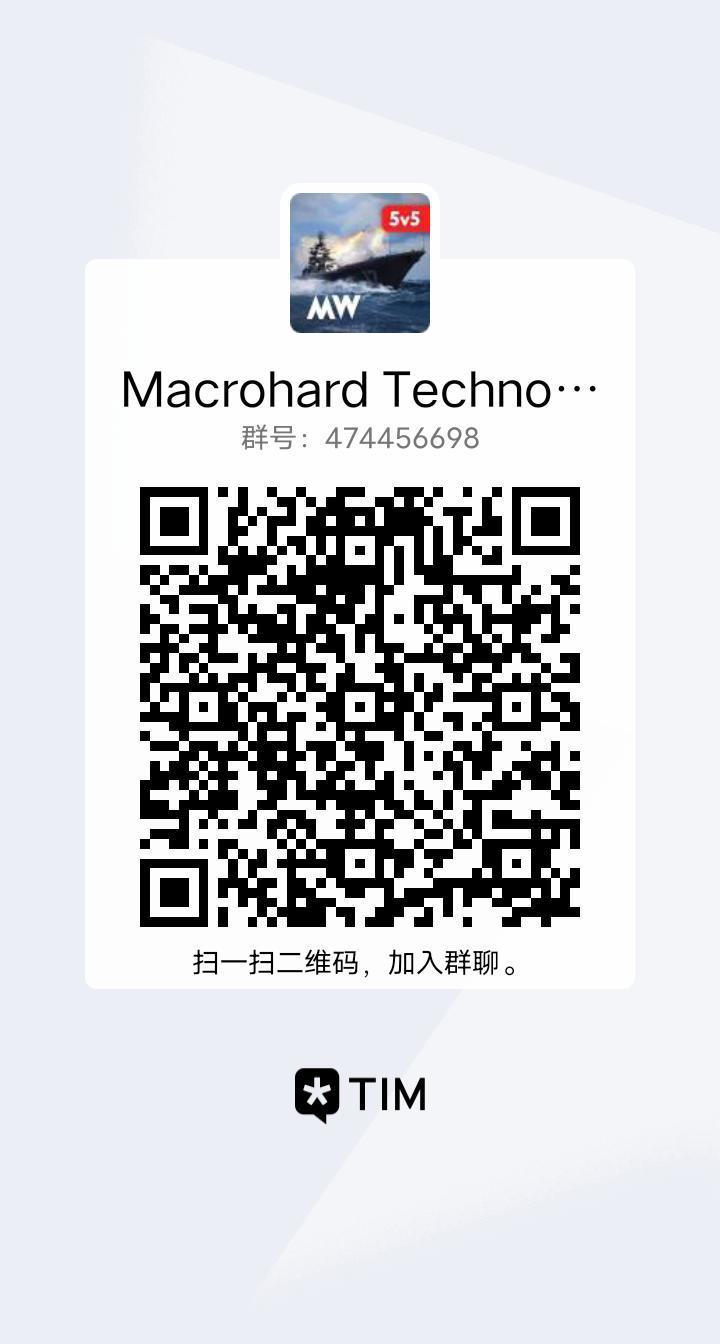 舰队群 吹水组队禁广告截图
