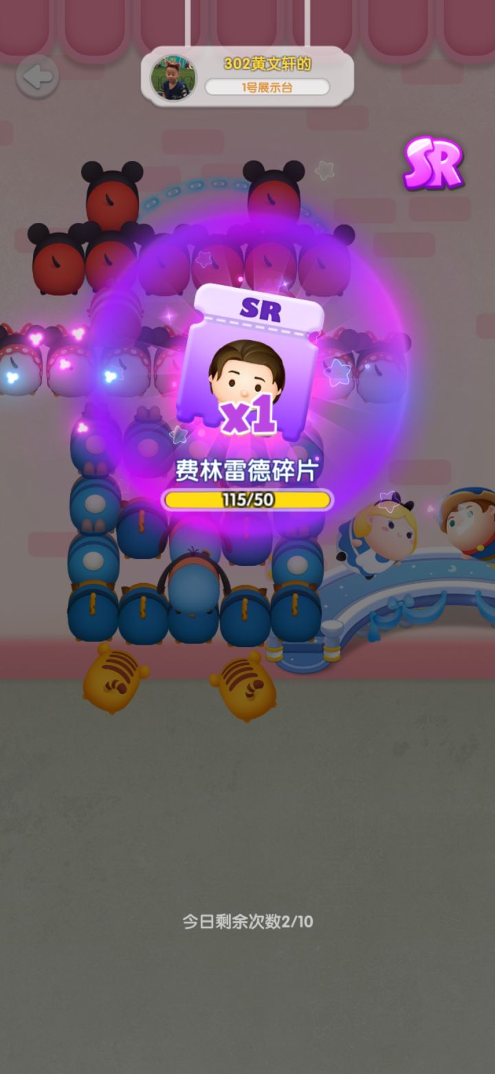 国庆打卡好多天截图