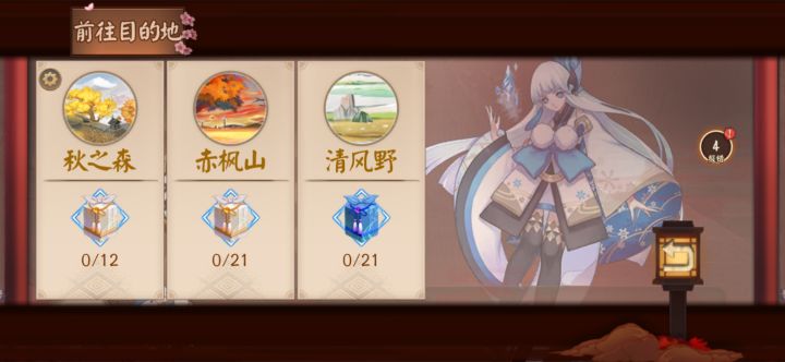 Uni编辑器，做出来了会有人玩吗 2截图