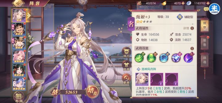 求指导截图