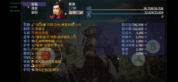 宝藏队一拖三220倍爆率带你走进最为真实的70深渊世界