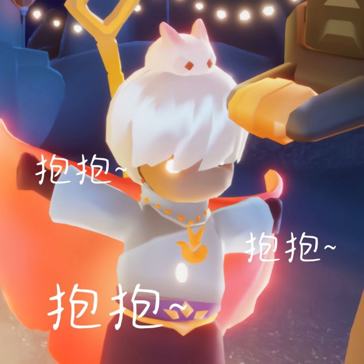 存一存和崽崽的合照嘿嘿嘿截图