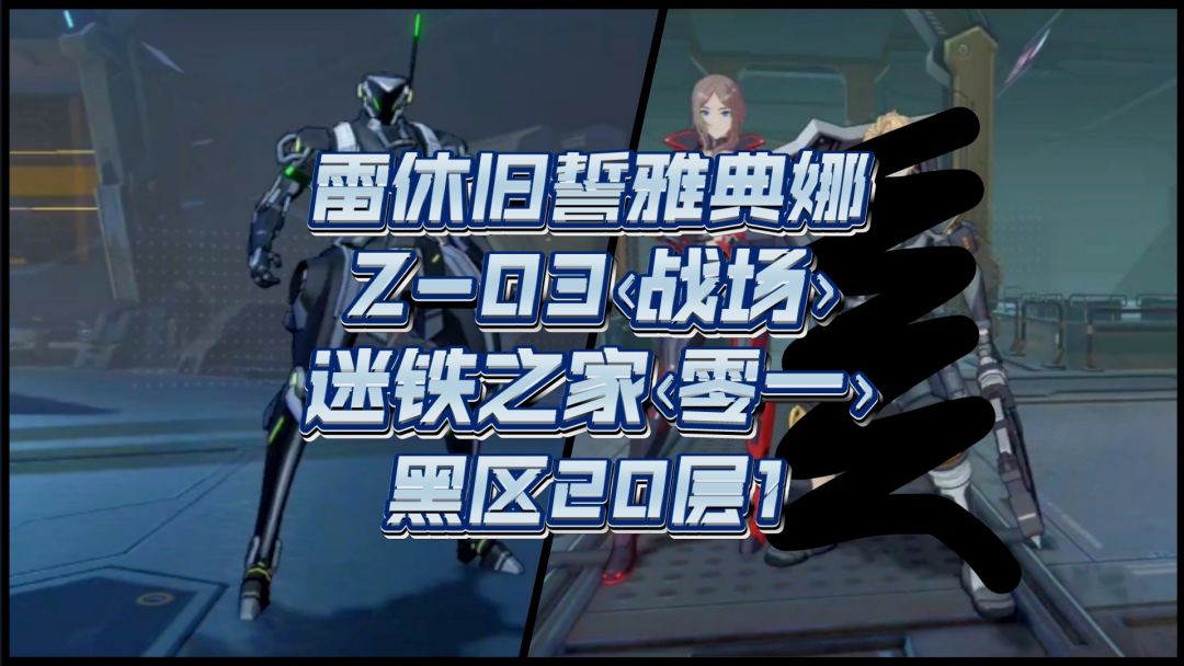 video-3035557