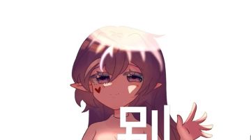 摸鱼，新年快乐哈