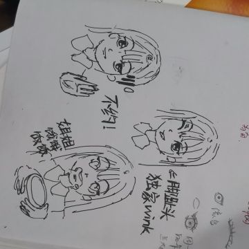 宝贝画的我！！夸夸宝贝～