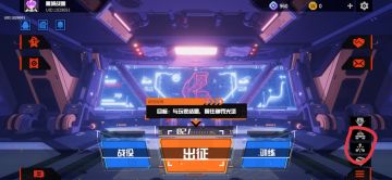 第一次写攻略，如有不周，希望各位大佬批评指正。