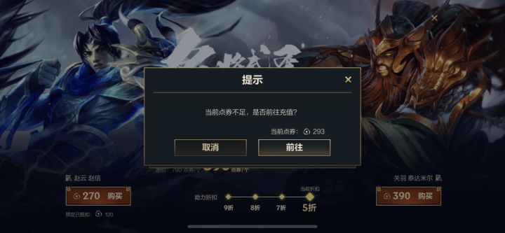 这是什么情况截图