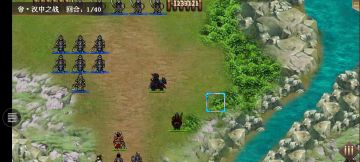 帝线汉中之战，我被打自闭了，根本打不过