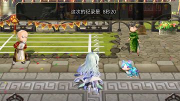 猫咪赛跑如何稳拿第一