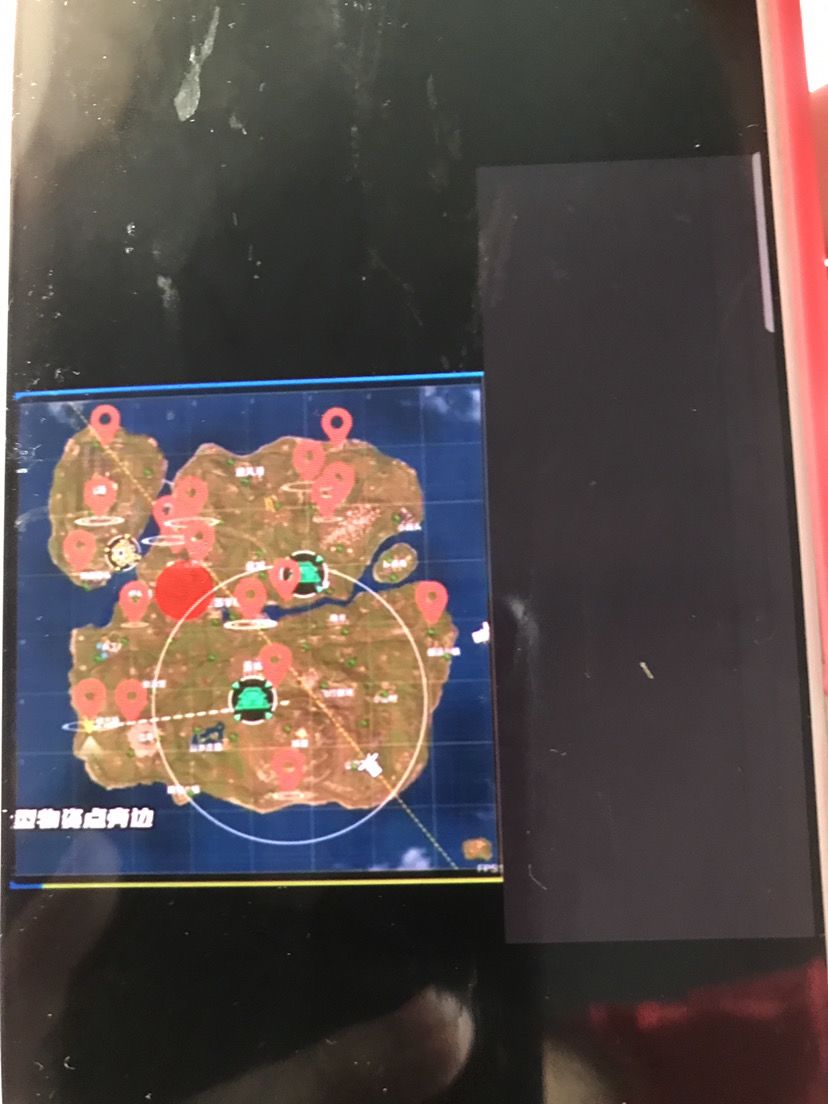 （SS5攻略）：翼龙与双枪截图