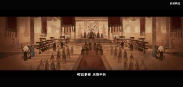 春秋战国势力子弟兵解析