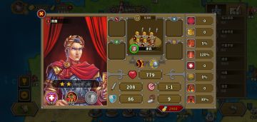 随笔，关于暴击和常用将领的暴击装