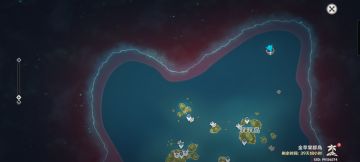 还没探海岛的看这里