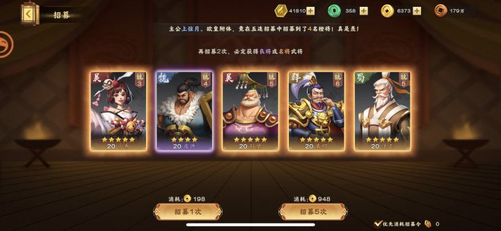 这么没牌面 连个成就都没有截图