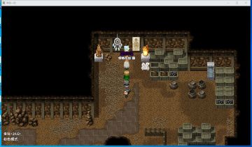 哥布林王国流程