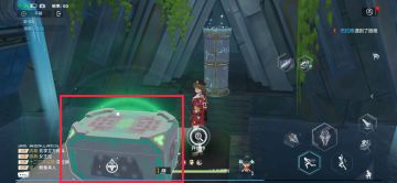 遗迹B03箱子【普通】