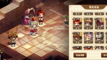 活动最后一关的低配打法