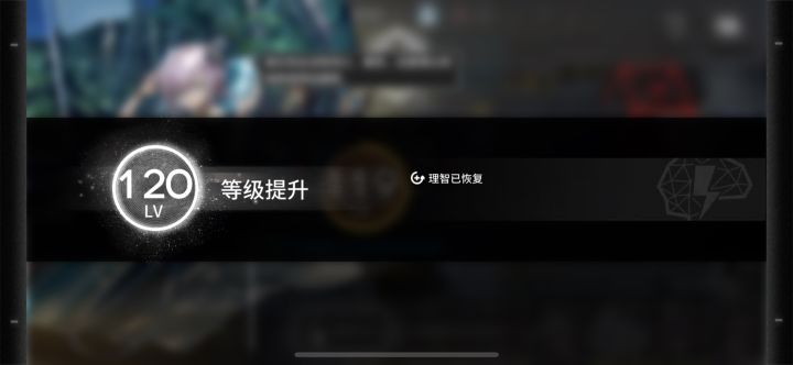 跋山涉水,百炼成钢截图