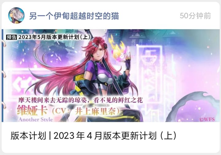 小编扣大分截图