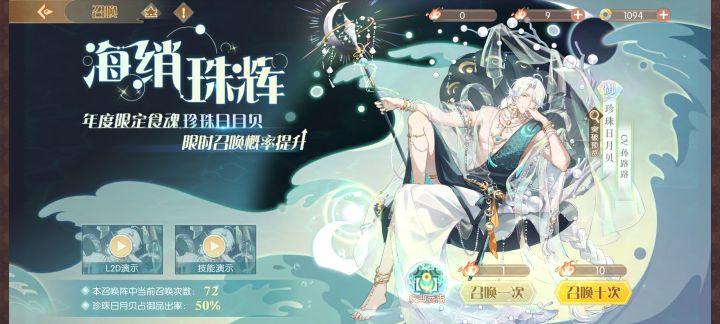 宝贝们来吸欧气了截图