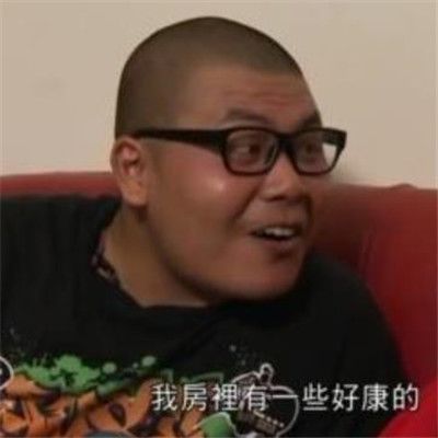 水怪能有什么坏心思呢？截图