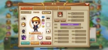 灯神试炼极限通关