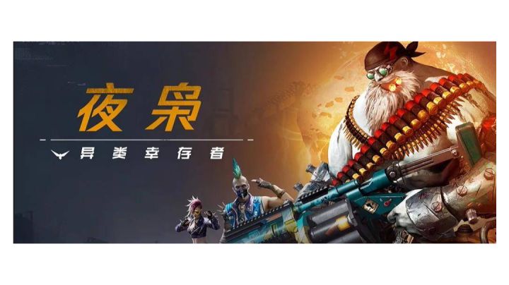 大世界中的车辆改装“大佬”虎视眈眈,掌握他们的情报迫在眉睫!截图
