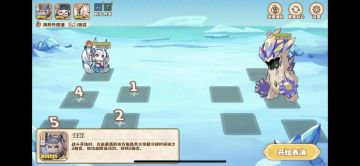 另类世界树暴力过关，不带小丑