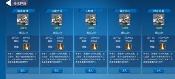 奖励设计的不是很完善