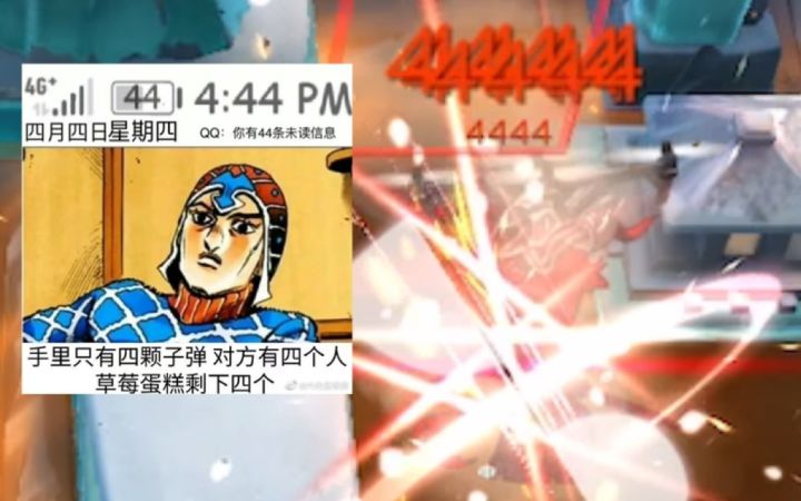 性 感 手 剑（锏）截图