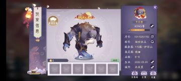 零氪微氪新区竞技场攻略